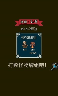 Ѱ;ΰ׿ v1.36