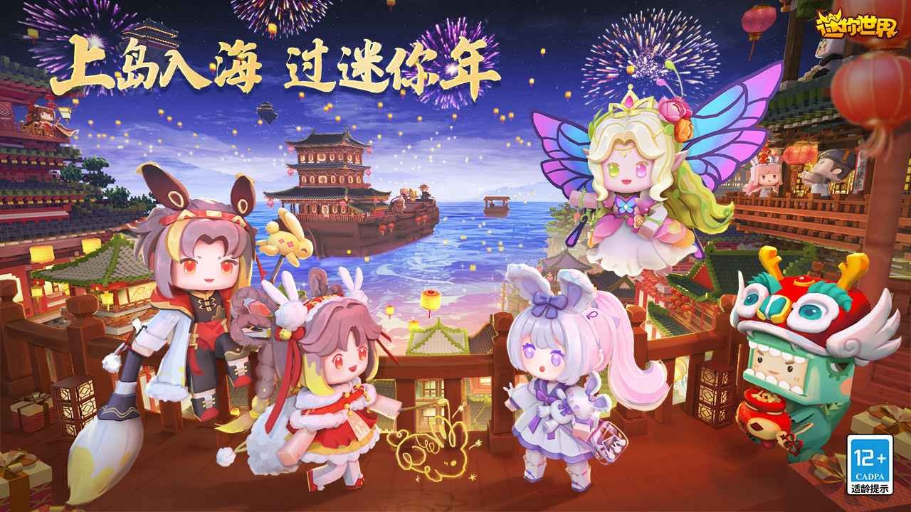 ذװ V1.23.5