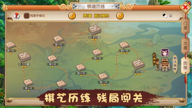 ִֻϷ v1.0.52.0