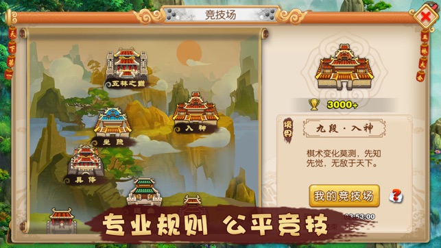 ִֻϷ v1.0.52.0