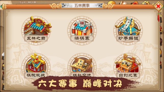 ִֻϷ v1.0.52.0