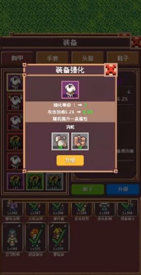 ð־Ϸ v1.0.0