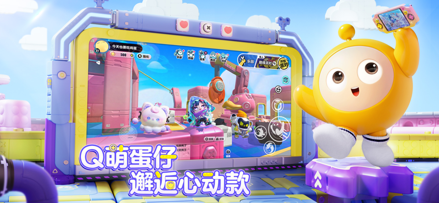 ɶԹٷ° v1.0.113
