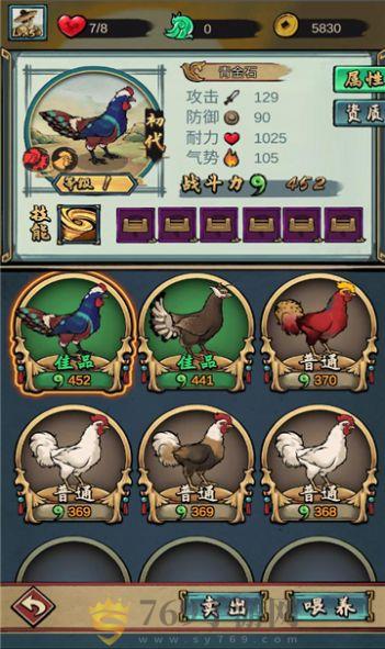 񶷼 V2.1.9