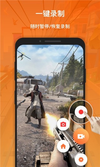 xrecorder¼ʦѰ 2.1.1