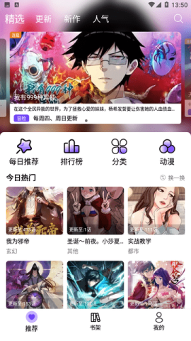 Ȥٷ 1.2.0