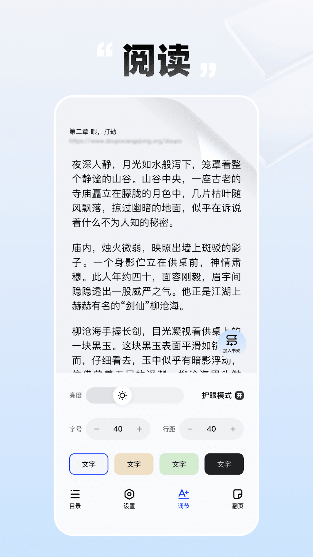 طС˵ 2.1.1