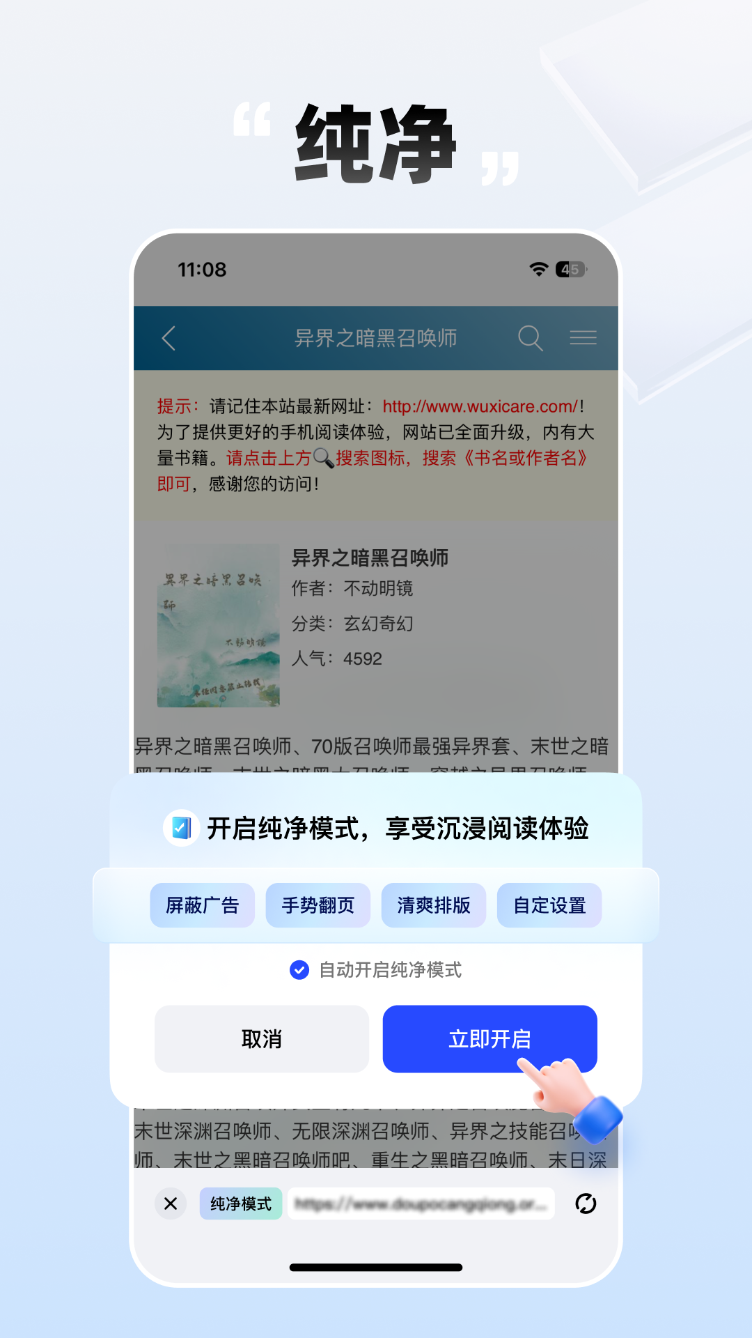 طС˵ 2.1.1