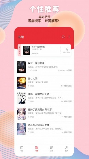޵ȥ 1.9.9