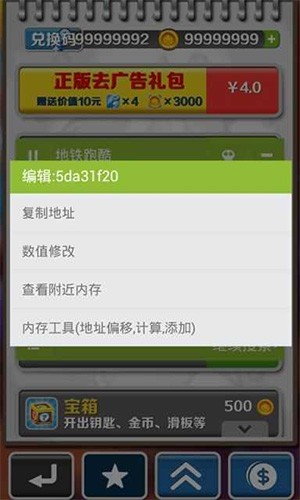 ָϷ޸Ϸ׿ 2.2.1