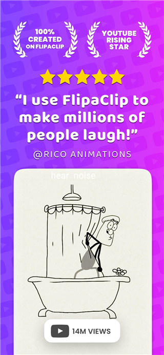 flipaclipİ°ذװ 2.4.7