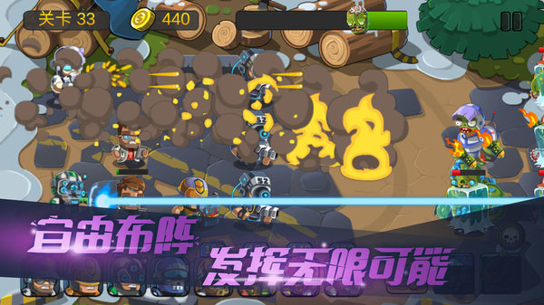 ʬж2° V1.0.1