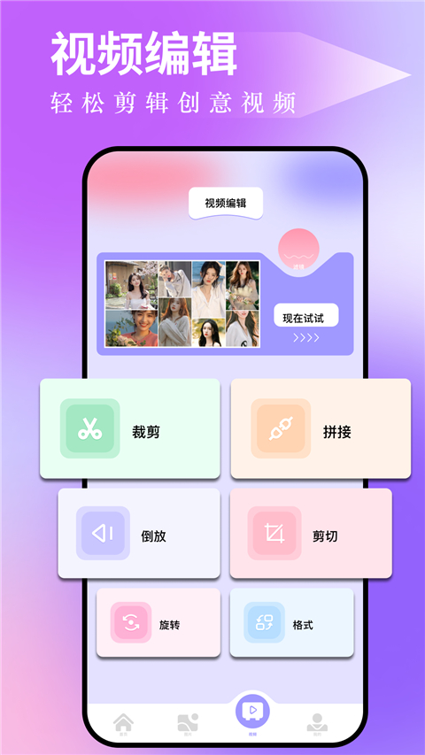 ͼɹֻذװ 1.12