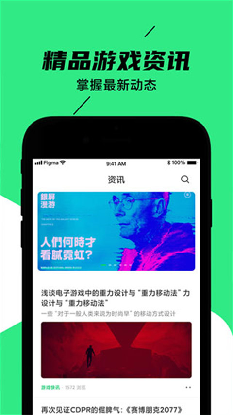 װapp°ذװ 4.08.02