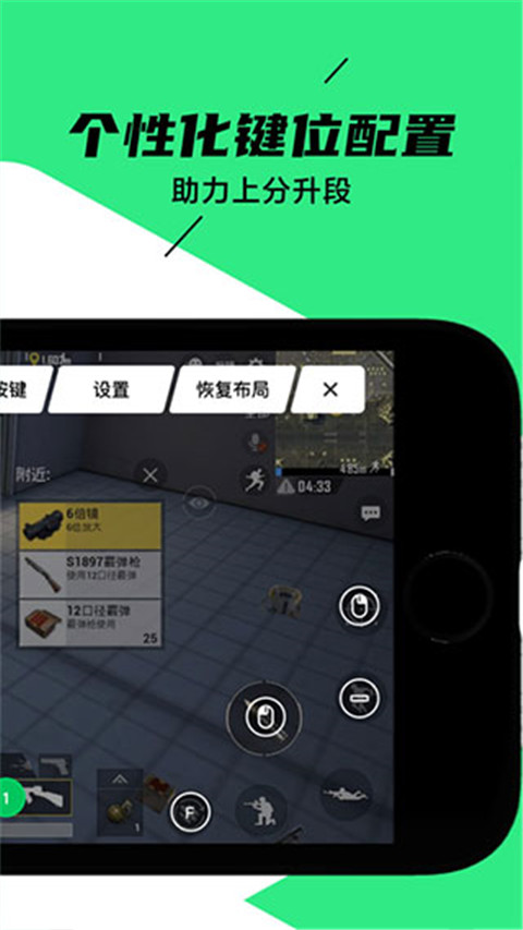 װapp°ذװ 4.08.02