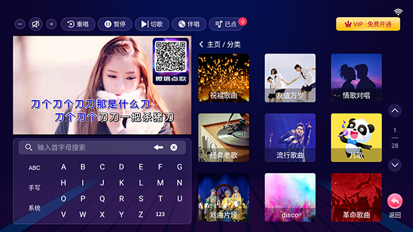 kٷ°汾 2.16.58.2411111420
