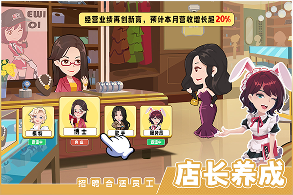 ҵ°Ϸ v1.0.10