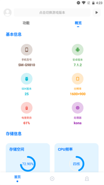 ۻ־ɰ汾 release-0.3