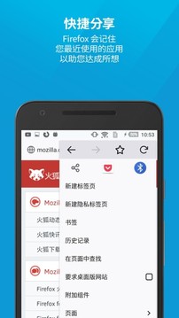 tv 116.3.0