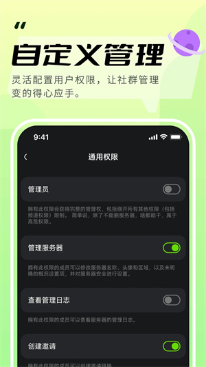 Kook 1.44.0