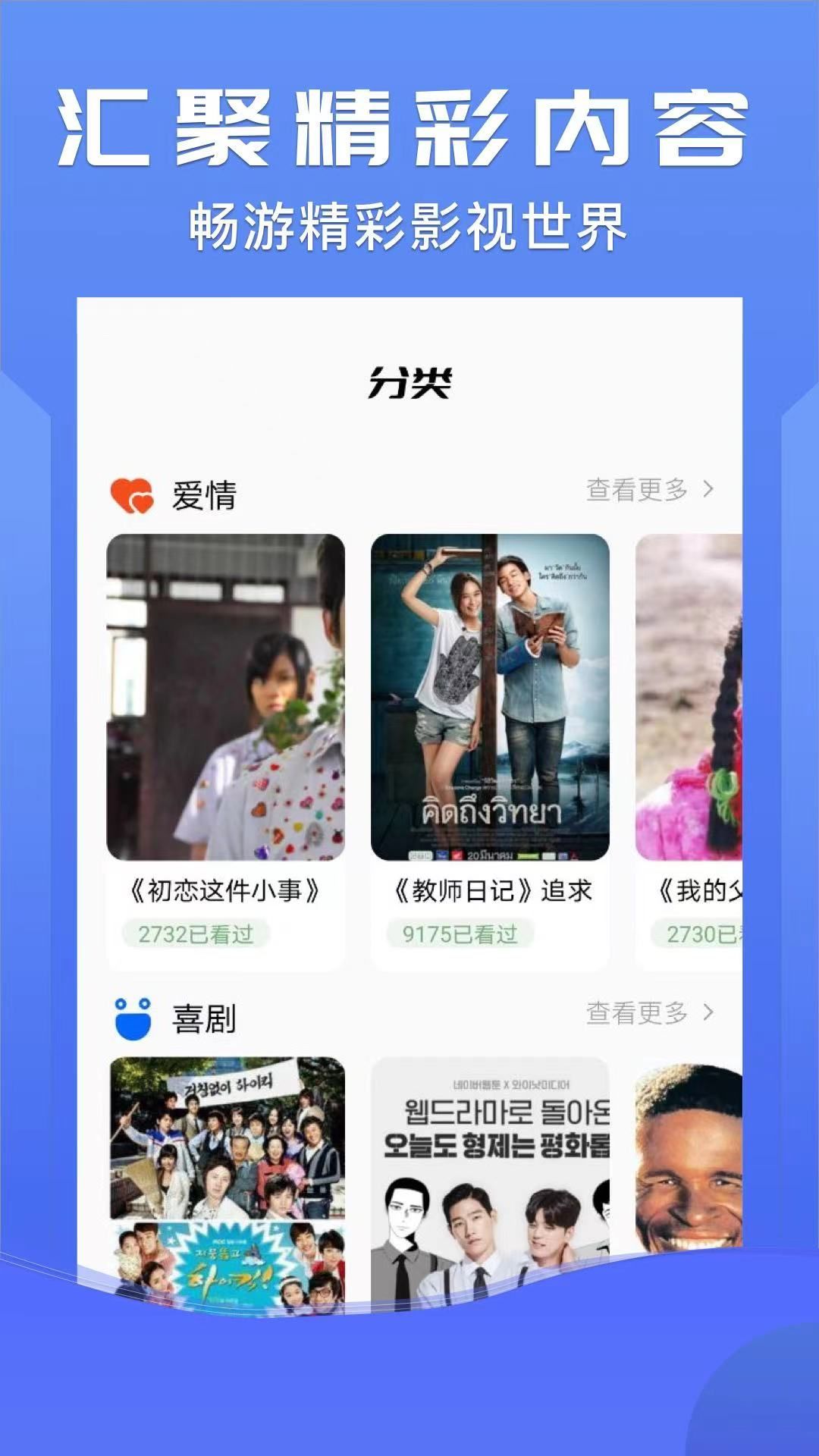 Ӱӹٷapp° 1.0.5