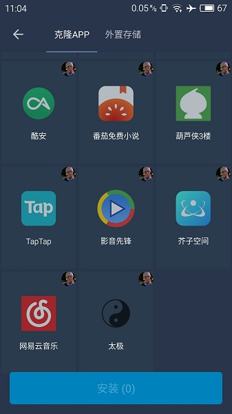 è3.0rootٷ 3.0
