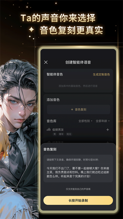 Ұ2025ٷ 2.14.005