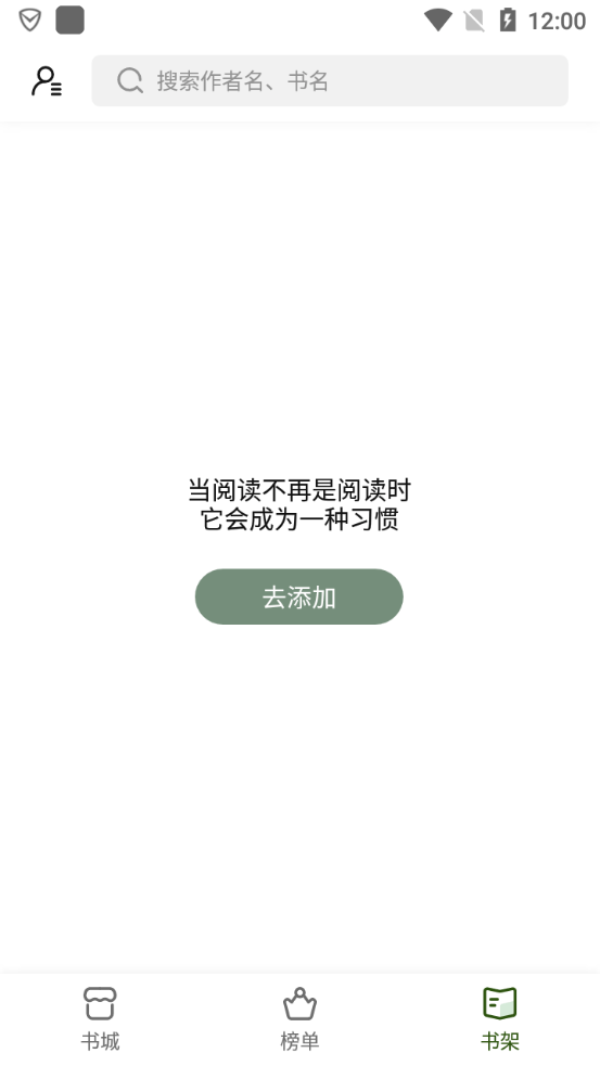 ѿС˵appعٷٰ 1.2.8