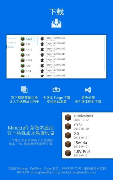 ҵpcl22025ٷ release-0.3