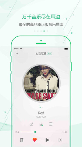 ſֺѰapp 1.1.3