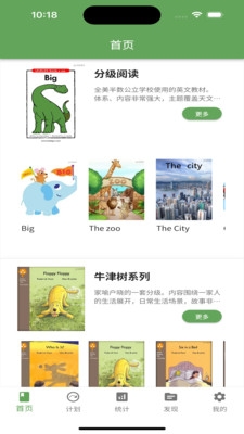 ӢappѰ 1.3.5