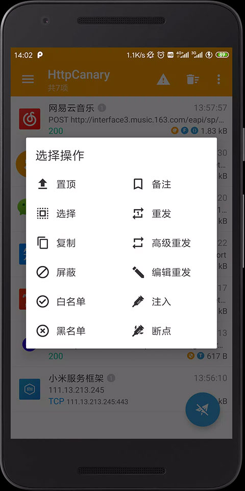 Сץ release-0.3