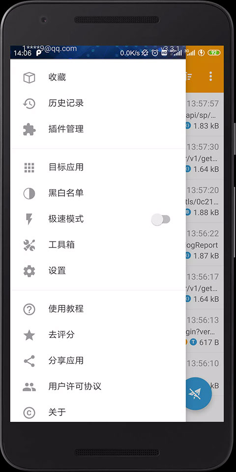 Сץٷ release-0.3