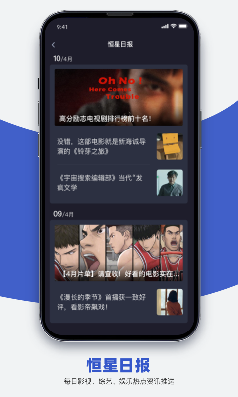 Ӱϰ汾app 1.7
