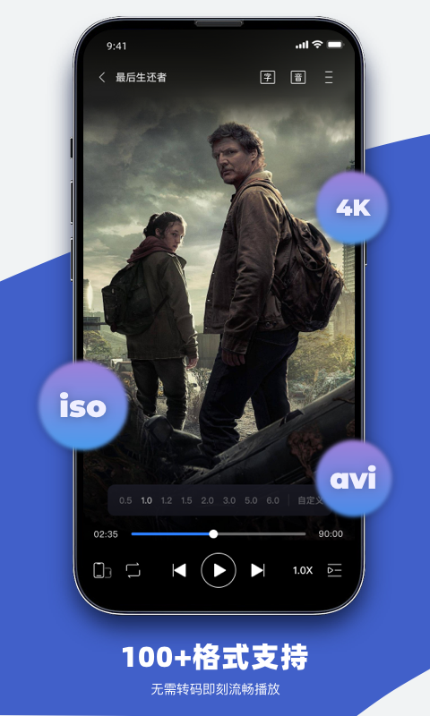 Ӱϰ汾app 1.7
