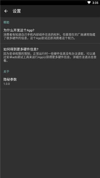 ز°׿ 2.8.7