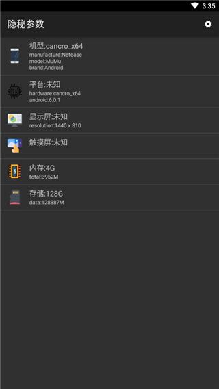 ز°׿ 2.8.7