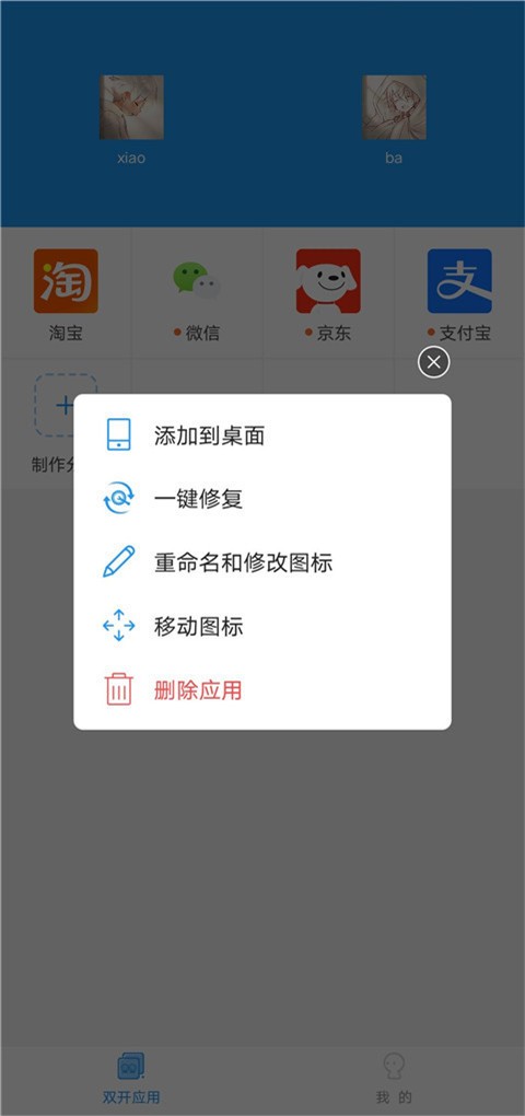 СԿapk°app 9.0