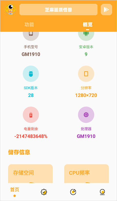 ʹޡй120֡׿ release-0.3