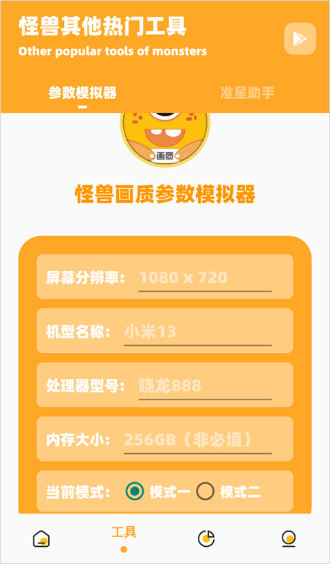 ʹޡй120֡׿ release-0.3