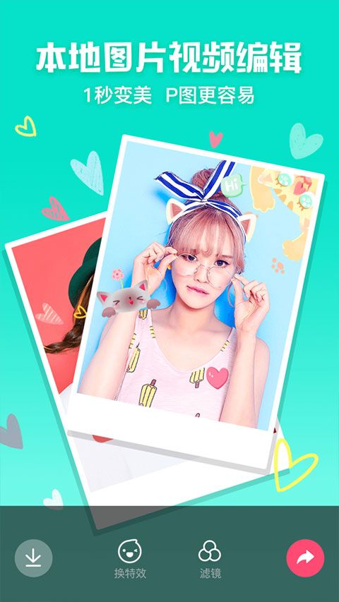°app 3.5.0
