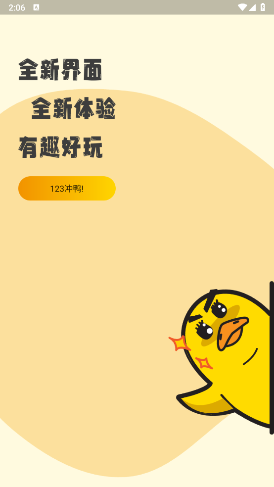 ѼfmѰ 4.0.1.2