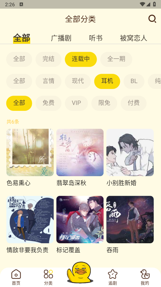 ѼfmѰ 4.0.1.2