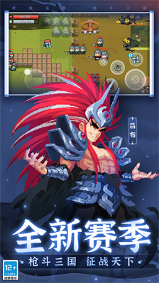 Ԫʿذװ V6.0.5