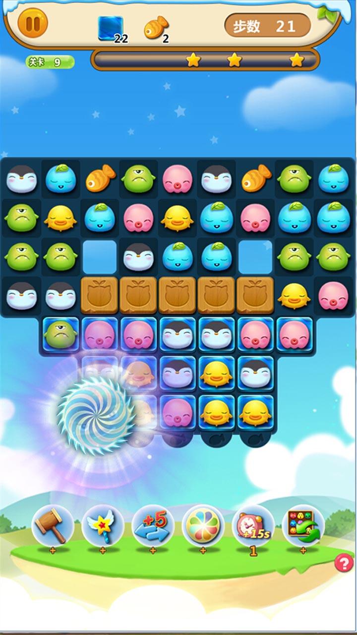 ܶԱֻ v3.20