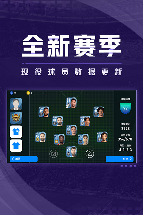 ʵ V20235.11.0