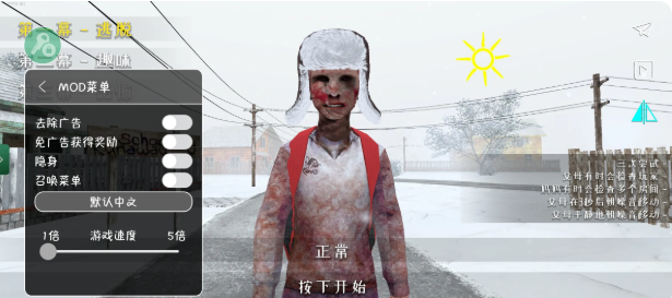 ұνʬģ v0.453