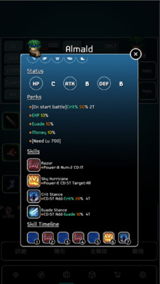 ս֮3ذװ V0.25