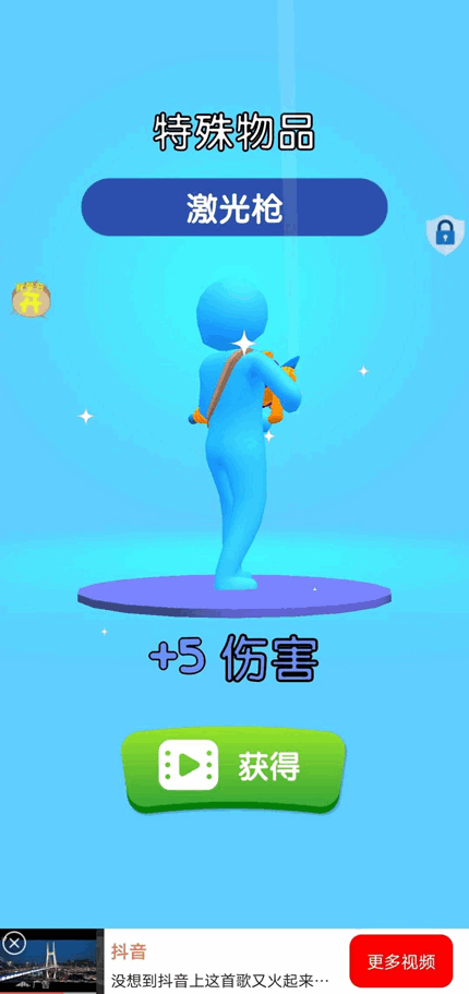ͻΰ׿ v2.0.0