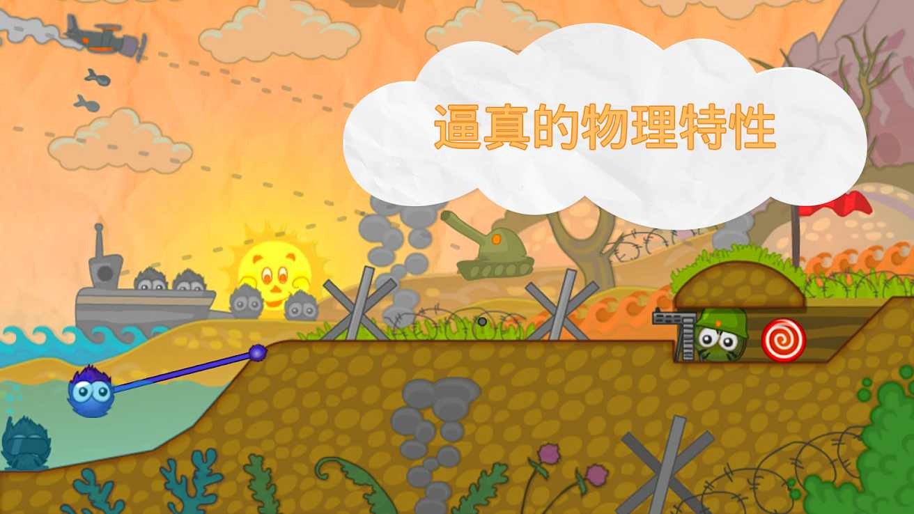 ץסǹذװ V1.0.65